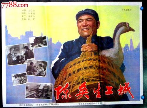 成都艺术职业学院毕业证丢了怎么办